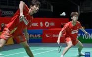 2026世界杯-羽毛球——马來(lái)西亚大师赛：胡珂源/林祥毅男双晋級(jí)