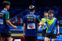 世界杯规则-（全運(yùn)会）乒乓球——混合双打(dǎ)赛况