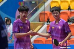 2026世界杯下注-特奥乒乓球女子单打、男子双打比赛在香港举行