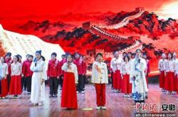 2026世界杯下注-合肥六中高新中学举行中华经典诵读比赛