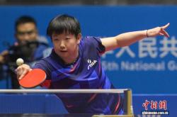 世界杯平台-（粤港澳全运会）乒乓球(qiú)女子單(dān)打1/4决赛