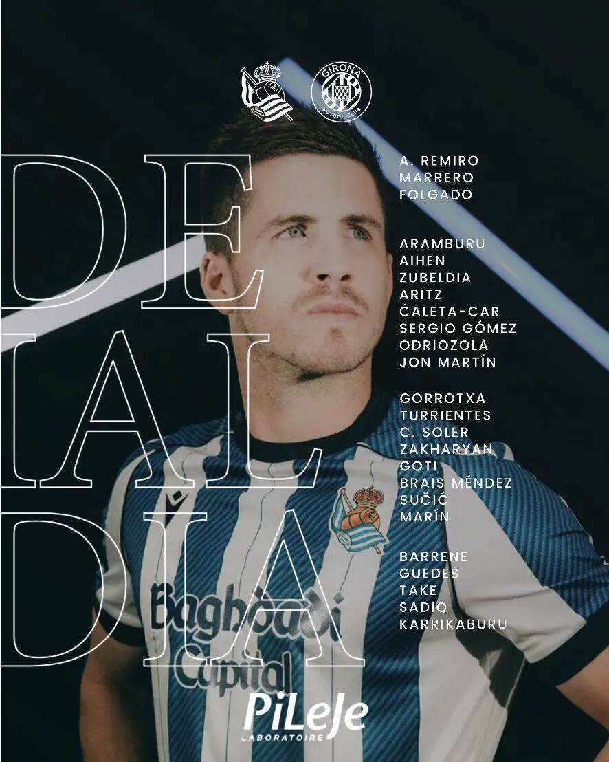 西甲联赛：皇家社会一毛不拔，赫罗纳伤病一条龙