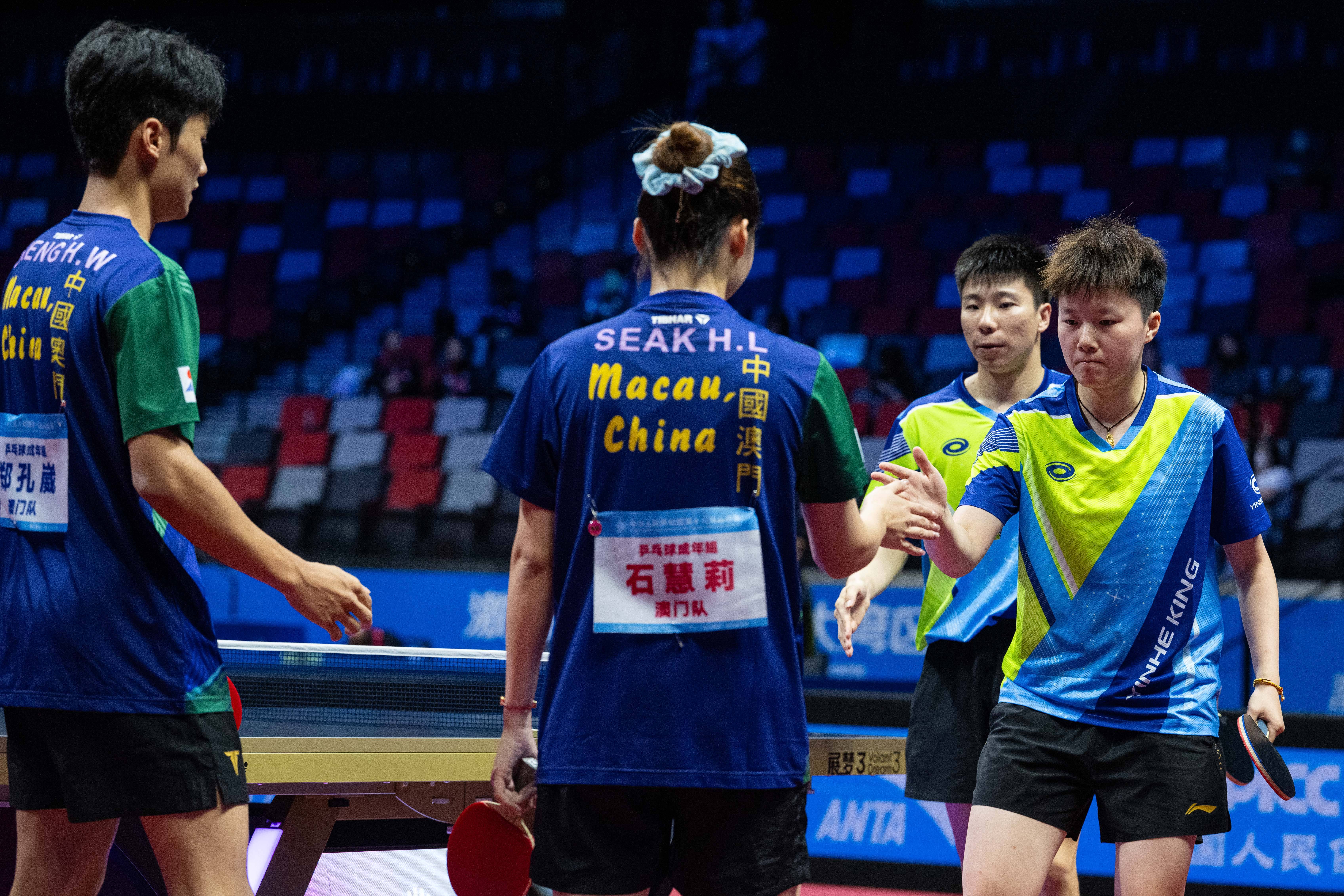 (全运会)乒乓球——混合双打赛况