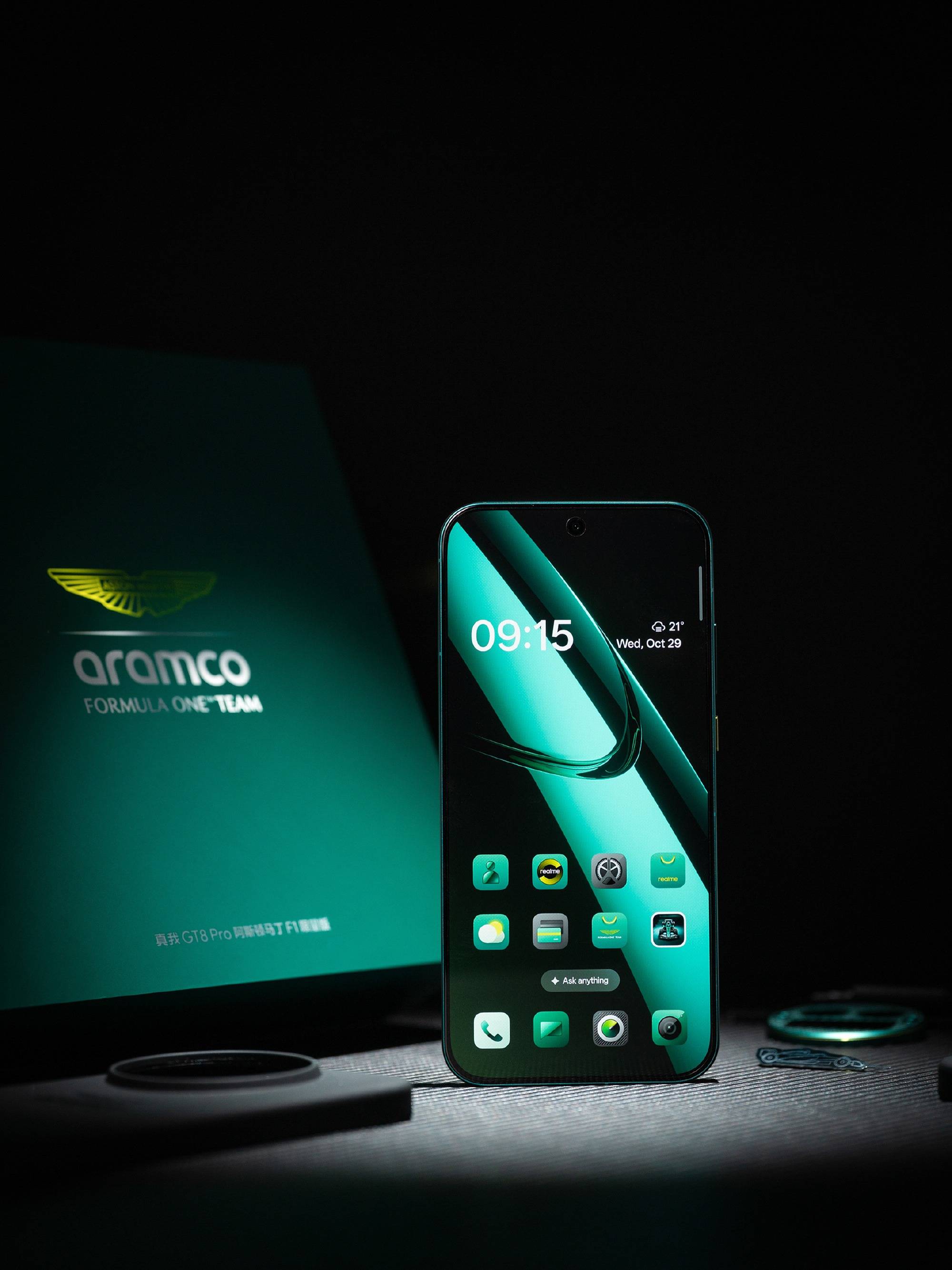 真我GT8 Pro阿斯顿马丁F1限量版正式开售,赛道美学加持"街拍神器"