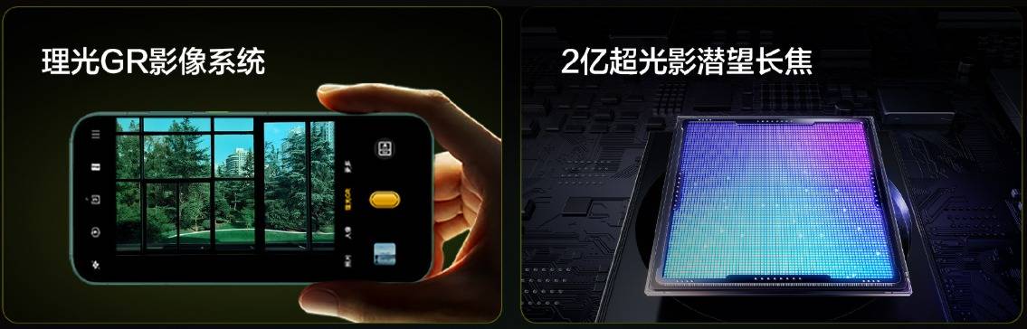 真我GT8 Pro阿斯顿马丁F1限量版正式开售,赛道美学加持"街拍神器"