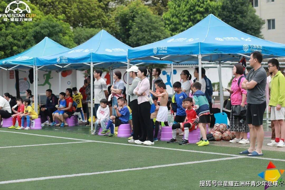 第二比赛日战报｜第六届中国城市少儿足球联赛·广西贺州赛区