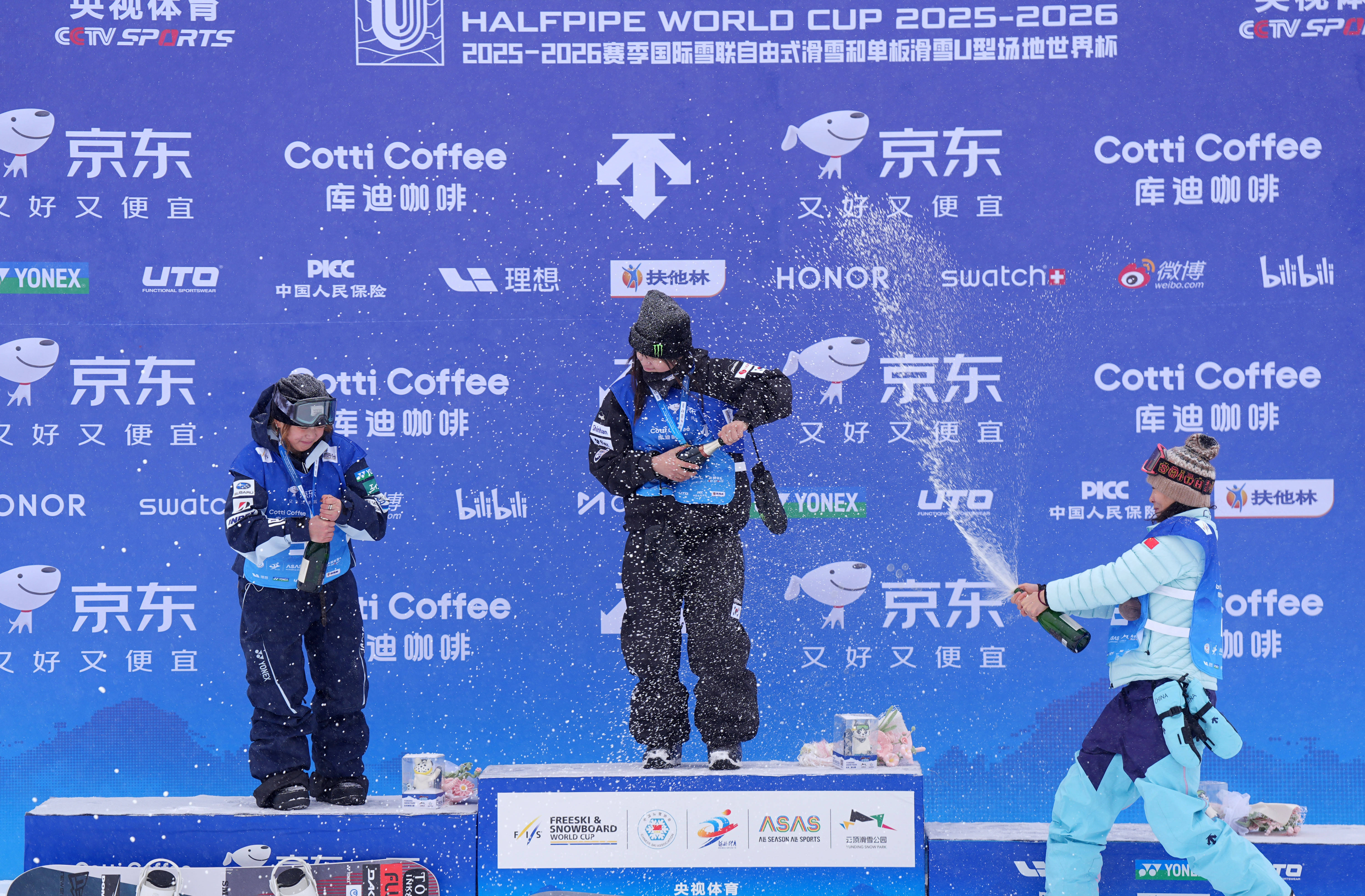 （体育）单板滑雪——U型场地技巧世界杯：蔡雪桐获季军