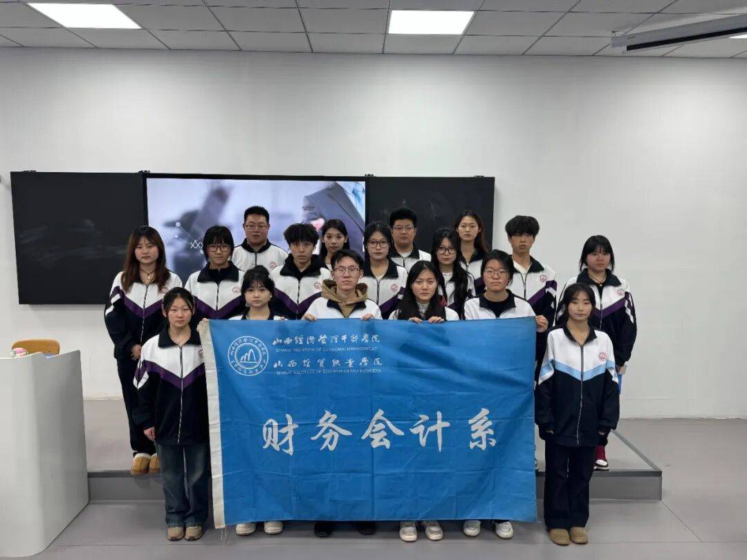 我系组织开展“九州通经典，文脉续华章”经典朗诵解析比赛初赛