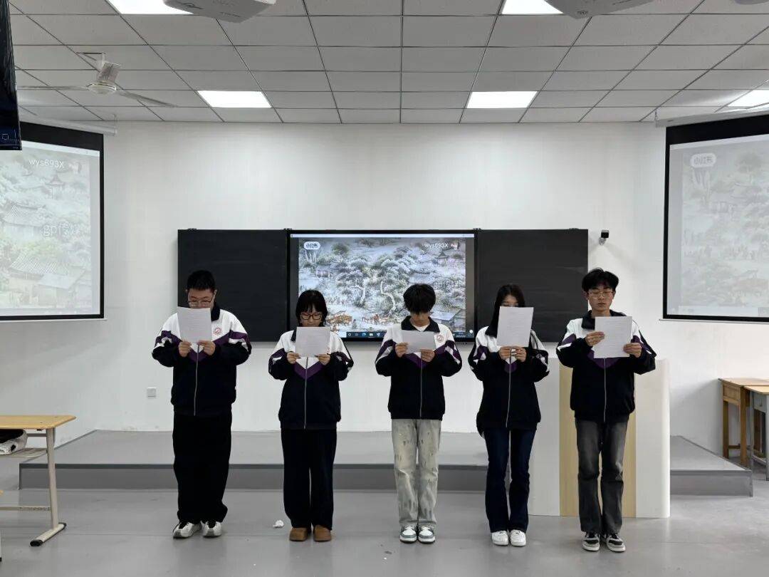 我系组织开展“九州通经典，文脉续华章”经典朗诵解析比赛初赛