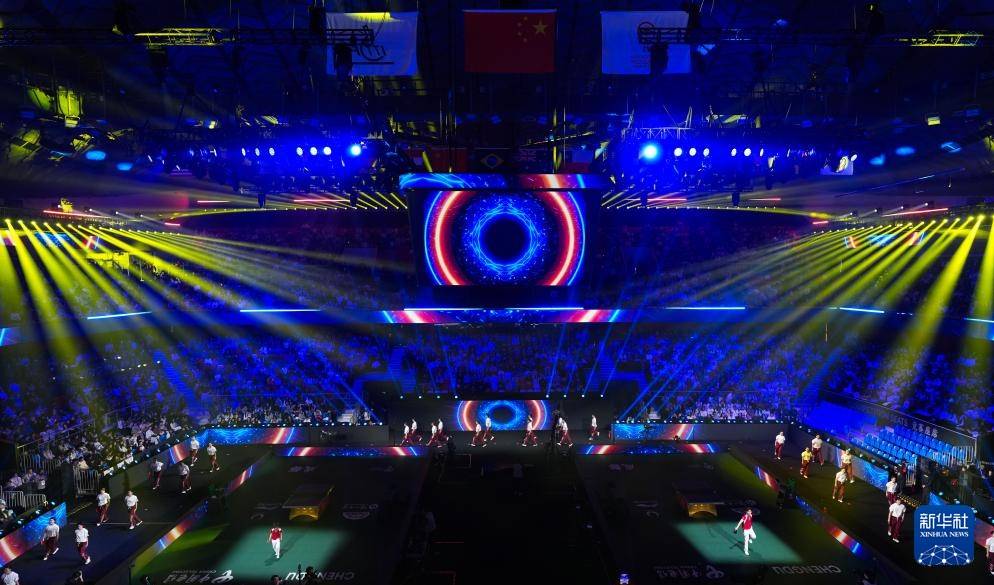 国际乒联混合团体世界杯举行开幕式