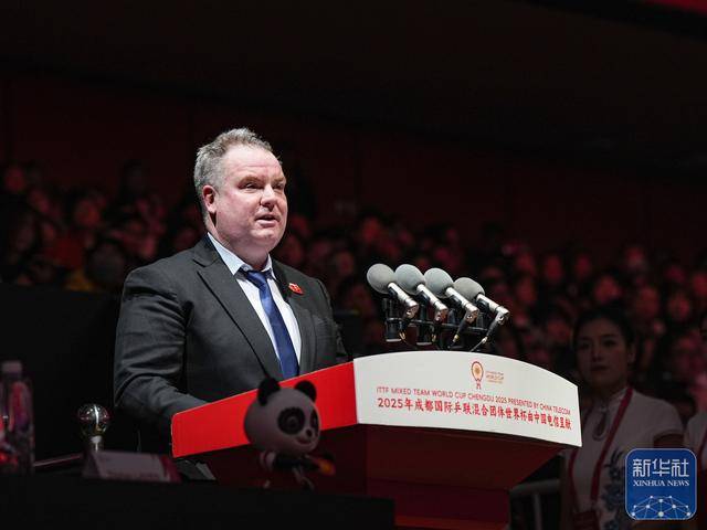 乒乓球|国际乒联混合团体世界杯举行开幕式