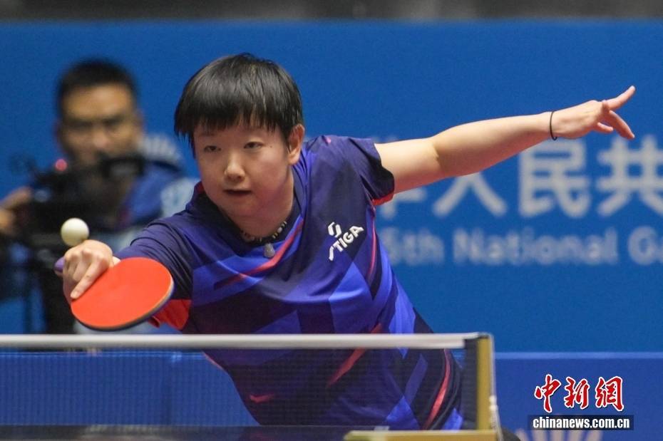 (粤港澳全运会)乒乓球女子单打1/4决赛