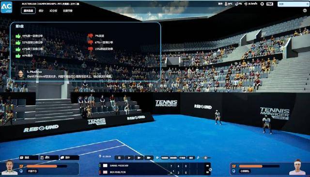 从青训营到大师赛:《网球经理25》助你成为专业网球经理人