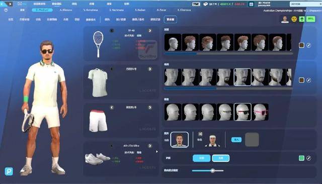 从青训营到大师赛:《网球经理25》助你成为专业网球经理人
